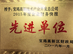u2015I(y)ؔտMλ
